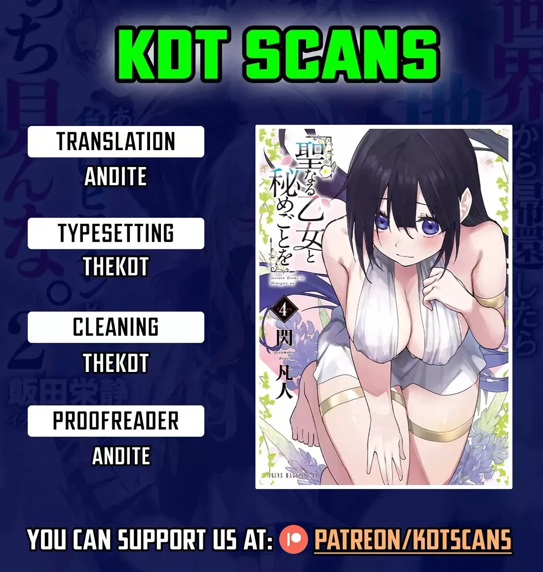 Read Doing Secret Things with the Holy Maidens Chapter 38 Online