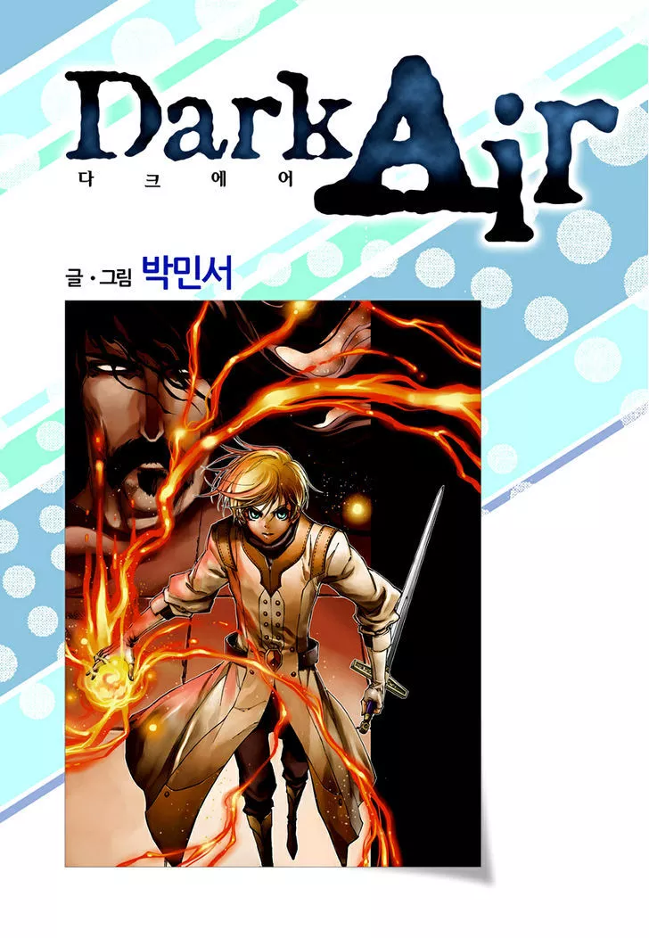 Read Dark Air Chapter 68 - Child of Water Online