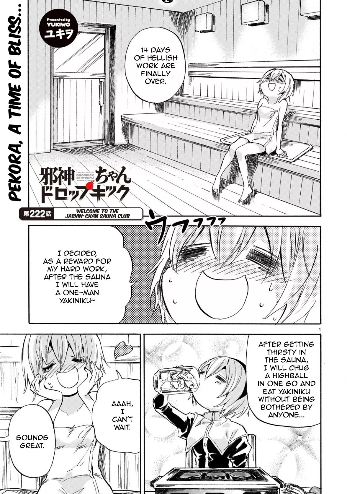 Read Jashin-chan Dropkick Chapter 227 - Welcome to the Jashin-chan Sauna Club Online