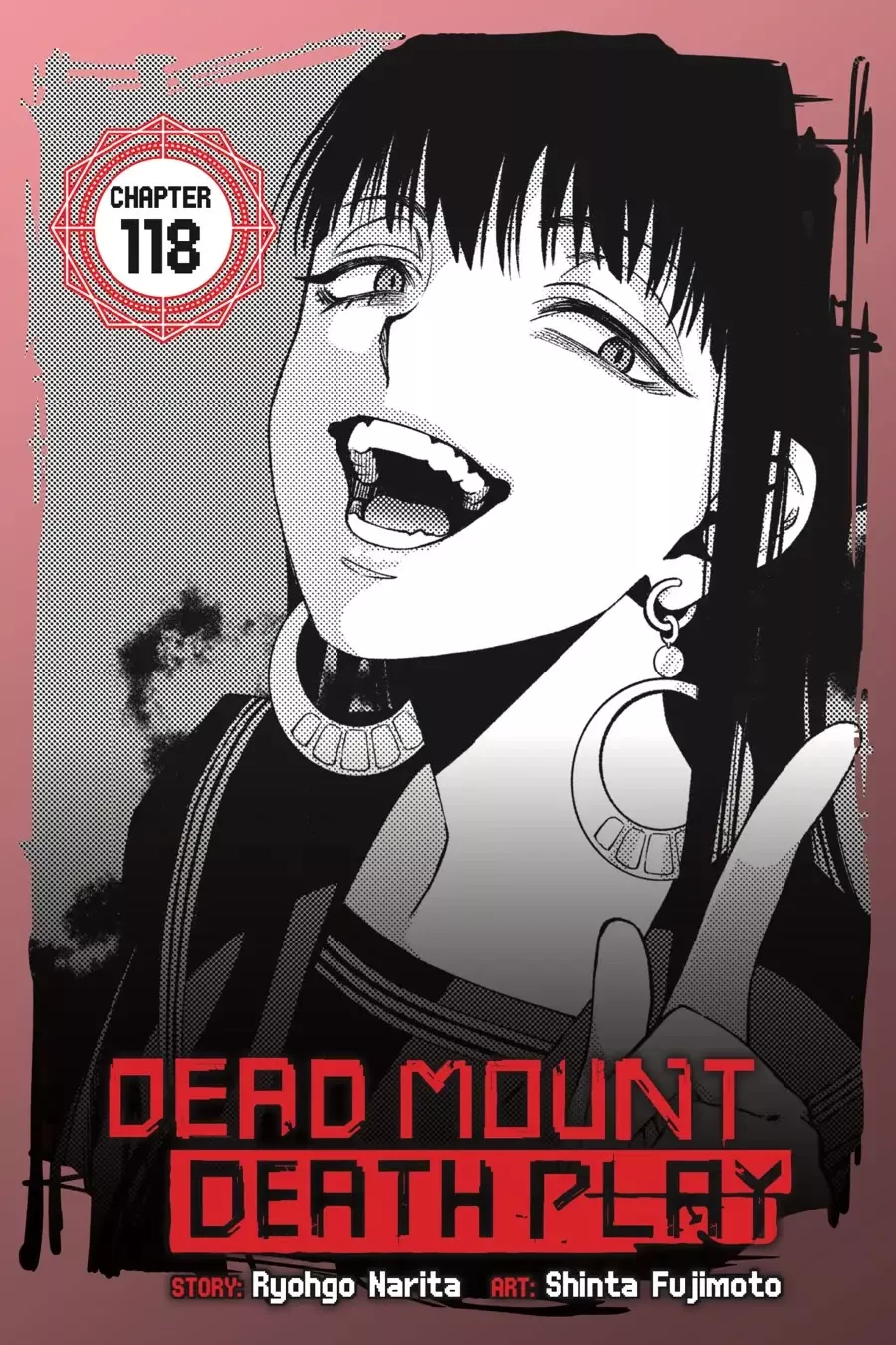 Read Dead Mount Death Play Chapter 118 Online