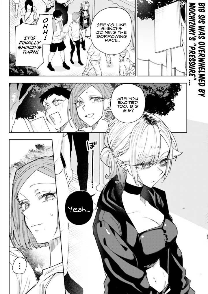 Read Namaiki na Gal Ane wo Wakaraseru Hanashi Chapter 35 - 「Lunch 2」 Online