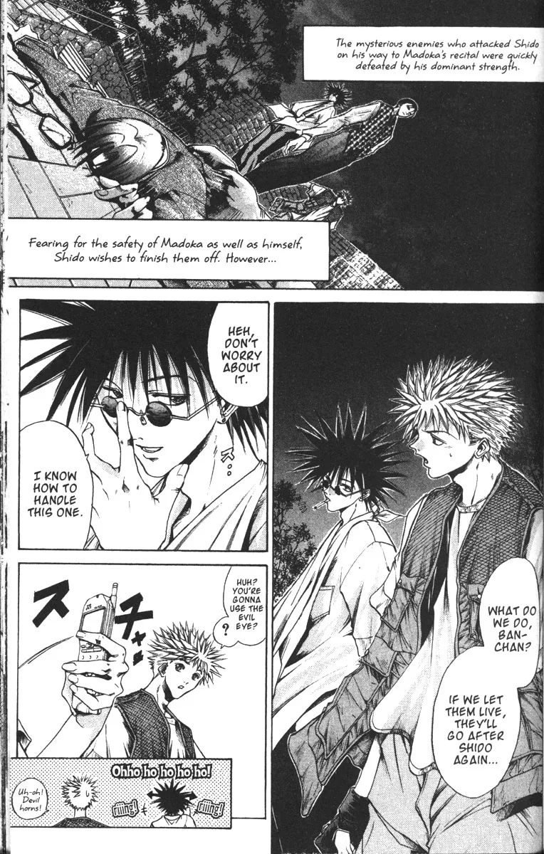 Read Get Backers Chapter 88 - Interlude II: Shido & Madoka (4): Save the Last Song Online