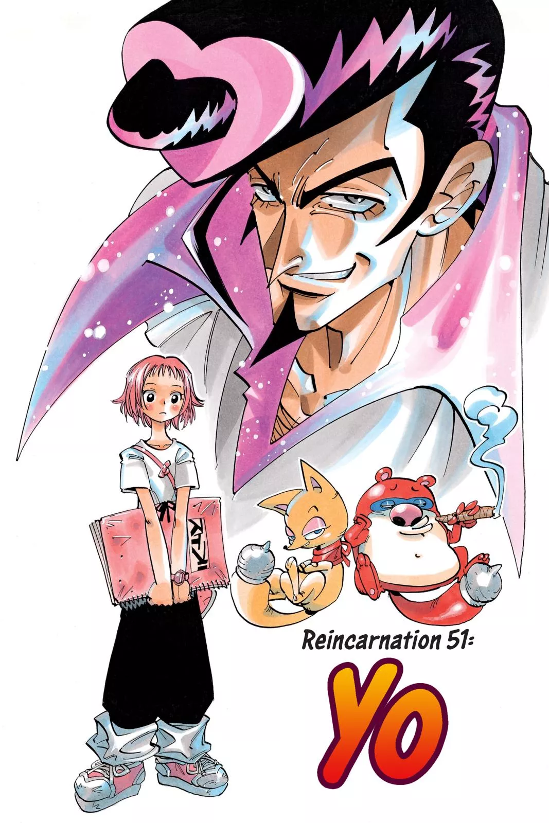 Read Shaman King Chapter 51 Online