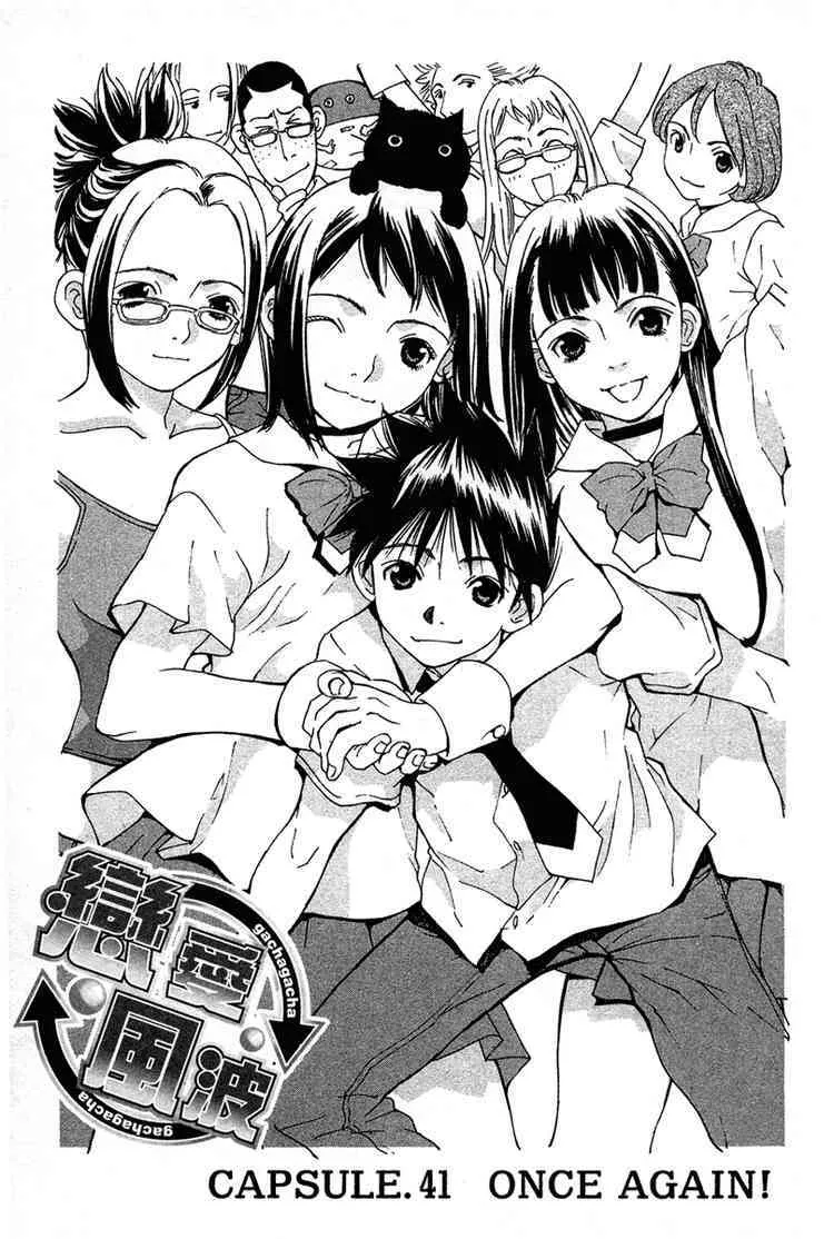 Read Gacha Gacha – Capsule Chapter 41 - [END] Online
