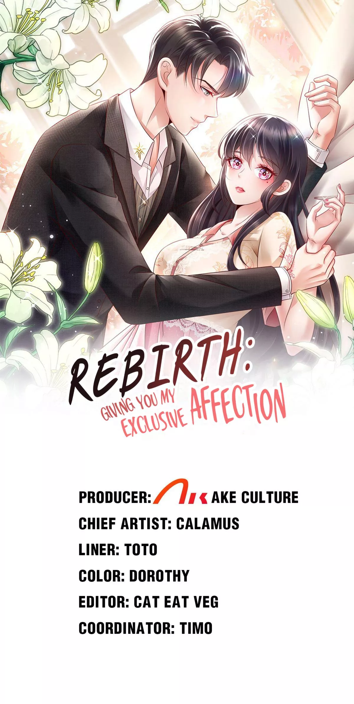 Read Rebirth: Giving You My Exclusive Affection Chapter 77 - What Is Chu Beiye Doing Here? Online