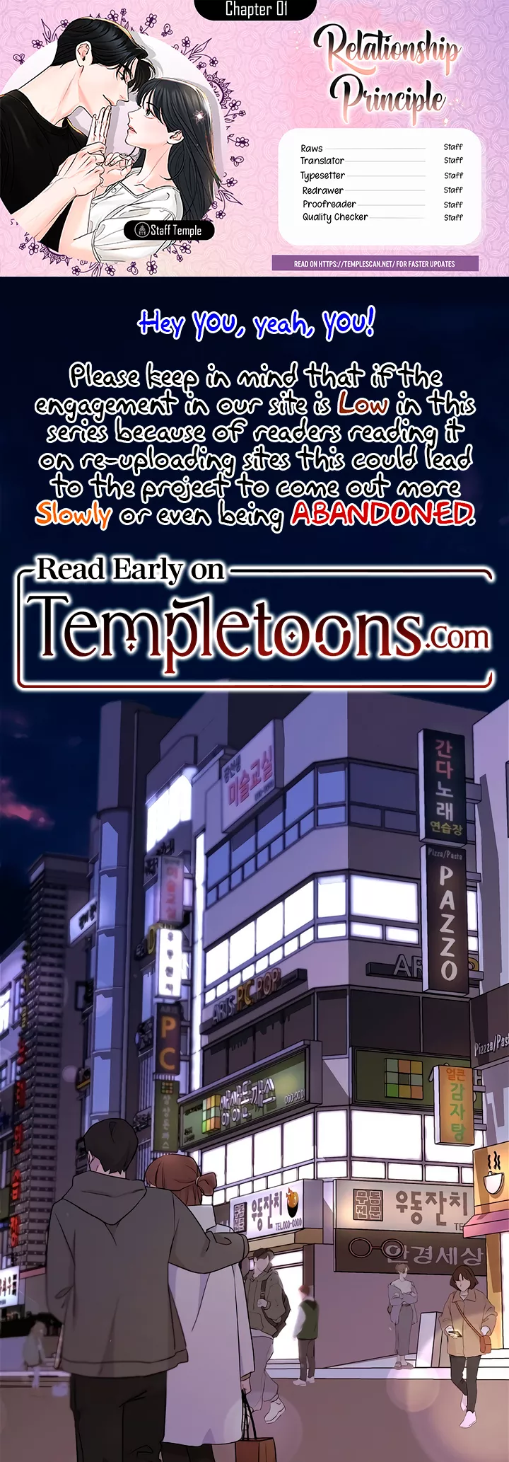 Read Love Caution Chapter 1 Online