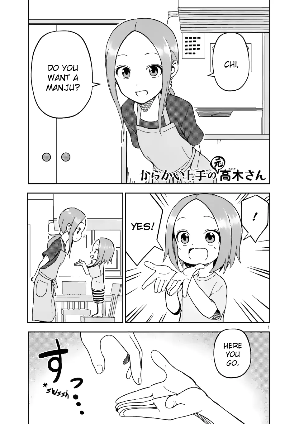 Read Karakai Jouzu no (Moto) Takagi-san Chapter 196 Online