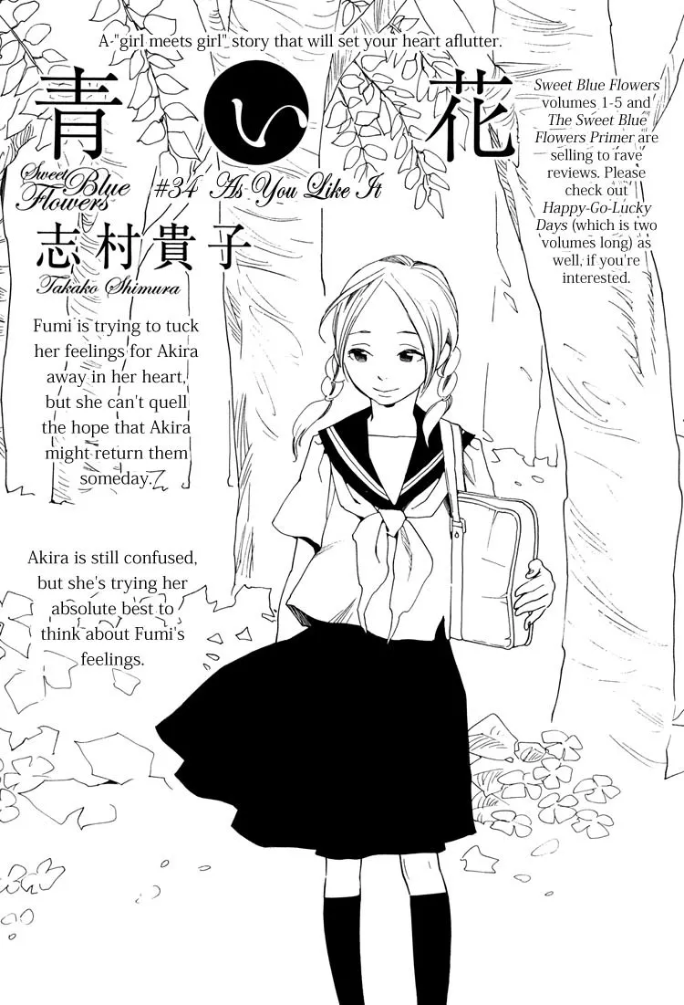 Read Aoi Hana Chapter 34 Online