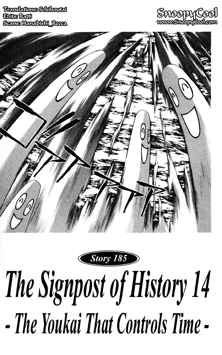 Read Houshin Engi Chapter 185 - The Signpost of History 14 - The Youkai That Controls Time Online
