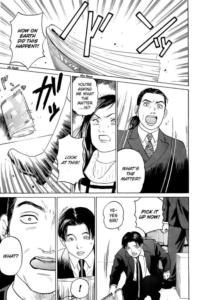 Read Haruka 17 Chapter 24 - Act.24: Spring is Here Online