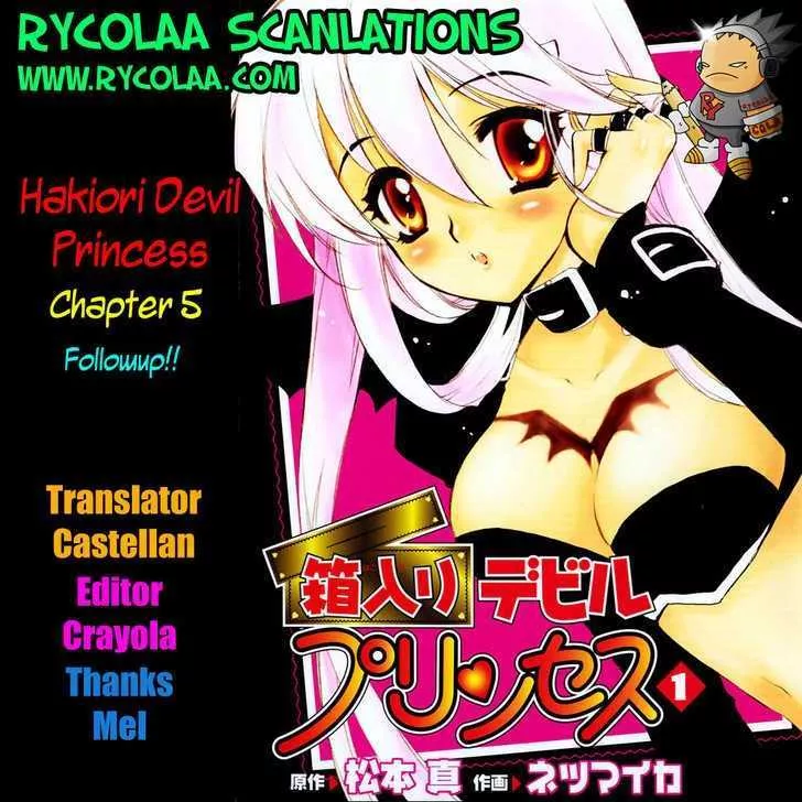 Read Hakoiri Devil Princess Chapter 5 - Follow-Up!! Online