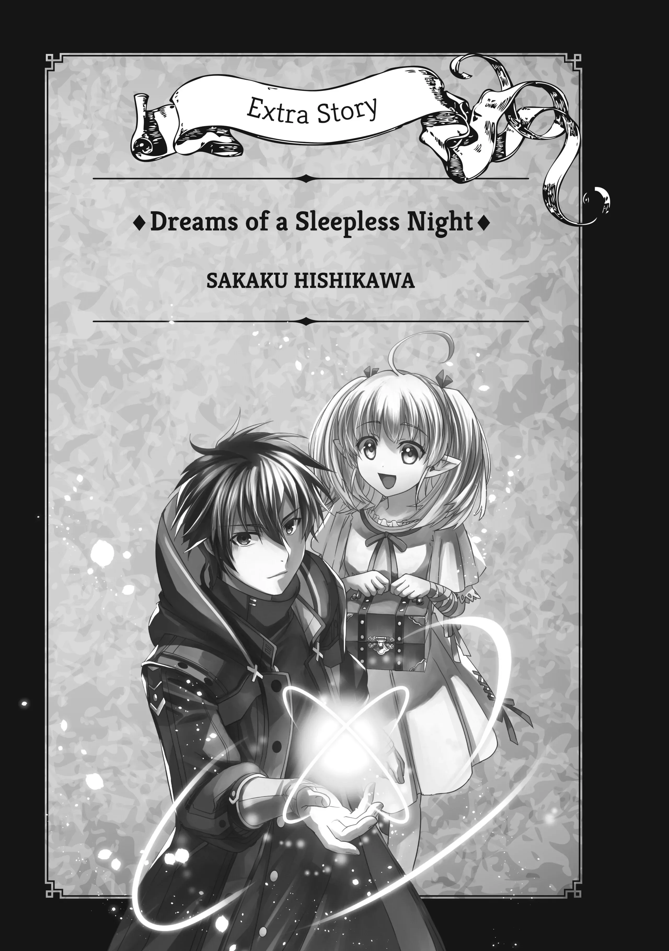Read Isshun de Chiryou shiteita no ni Yakudatazu to Tsuihousareta Tensai Chiyushi, Yami Healer to shite Tanoshiku Ikiru Chapter 6.5 Online