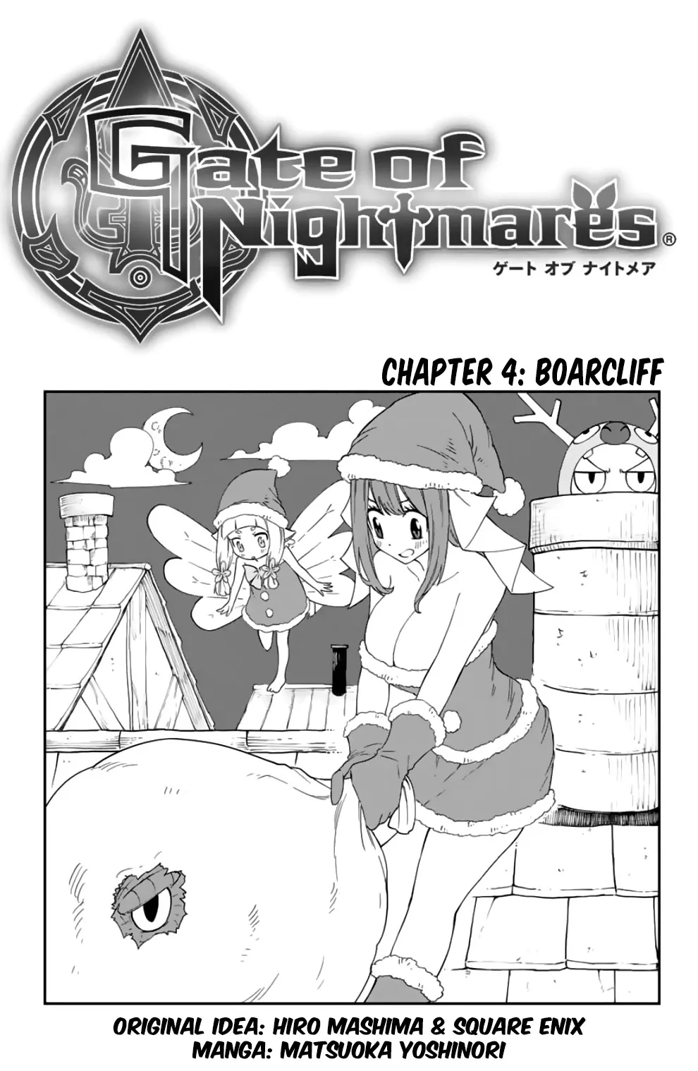 Read Gate of Nightmares Chapter 4 - Boarcliff Online