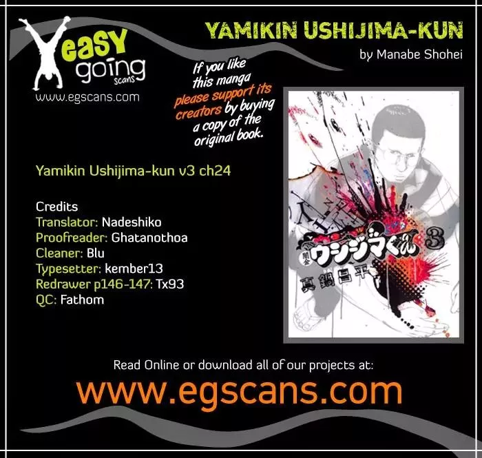 Read Yamikin Ushijima-kun Chapter 24 - Gay-kun (1) Online