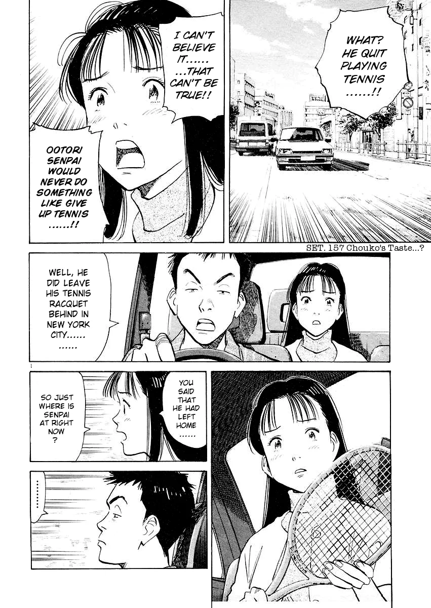 Read Happy! Chapter 157 - Chouko's Taste Is�? Online