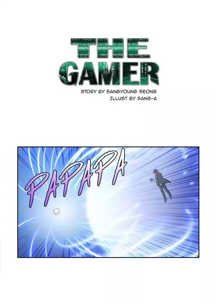 Read The Gamer Chapter 217 Online