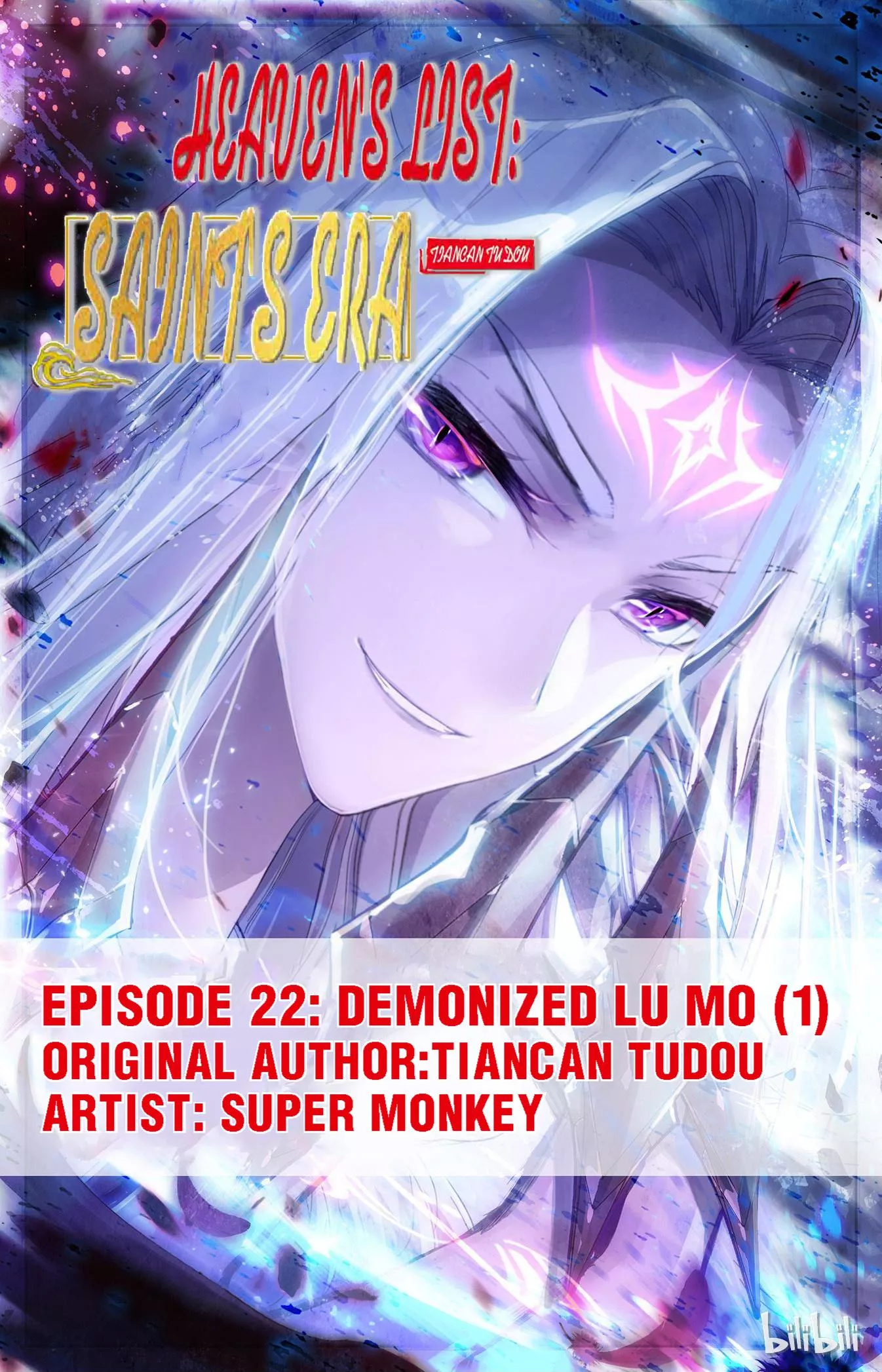 Read Heaven’s List: Saint’s Era Chapter 45 - Demonized Lu Mo (2) Online