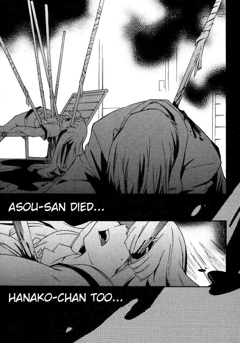 Read Hanako to Guuwa no Teller Chapter 4 - Fishmen -Last Part- Online