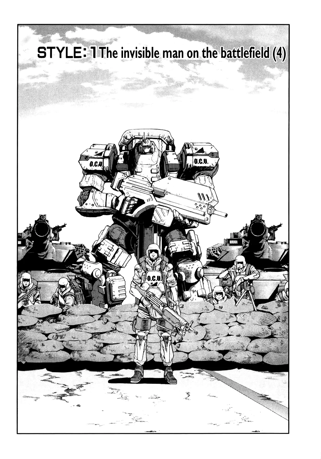 Read Front Mission – Dog Life & Dog Style Chapter 4 - STYLE:1 - The Invisible Man on the Battlefield (4) Online