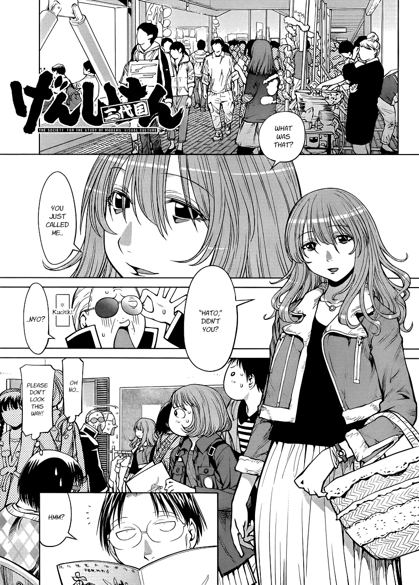 Read Genshiken Nidaime – The Society for the Study of Modern Visual Culture II Chapter 76 - Snow Man Online