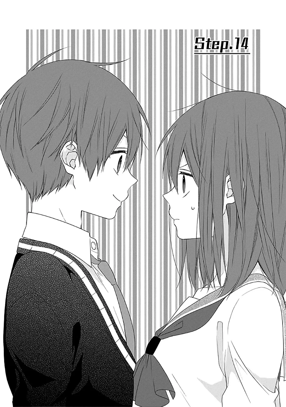 Read Onee Danshi, Hajimemasu. Chapter 14 - Step 14 Online