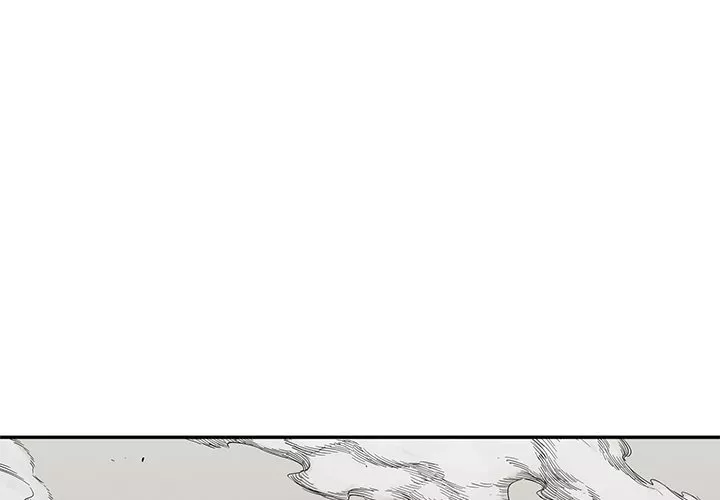 Read Delivery Knight Chapter 59 Online