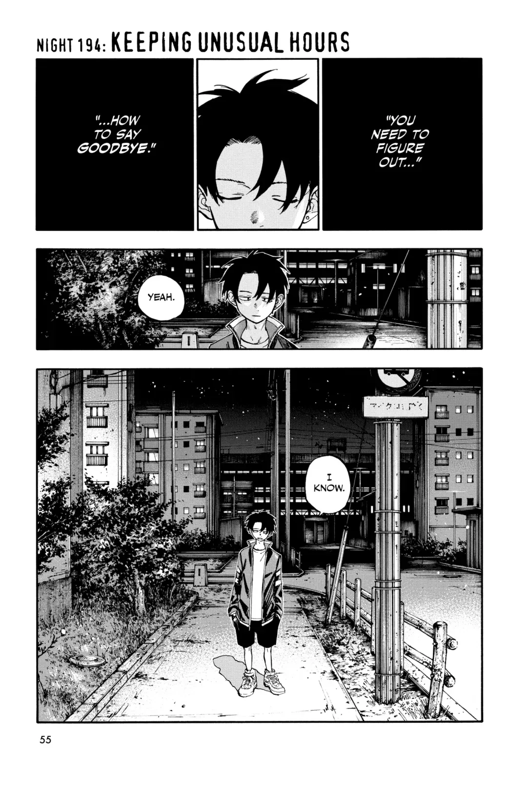 Read Yofukashi no Uta Chapter 194 Online