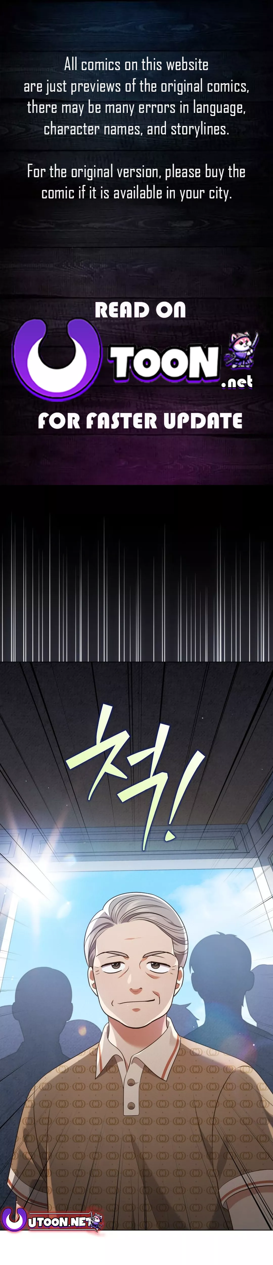 Read This Life’s Universal Superstar Chapter 58 Online