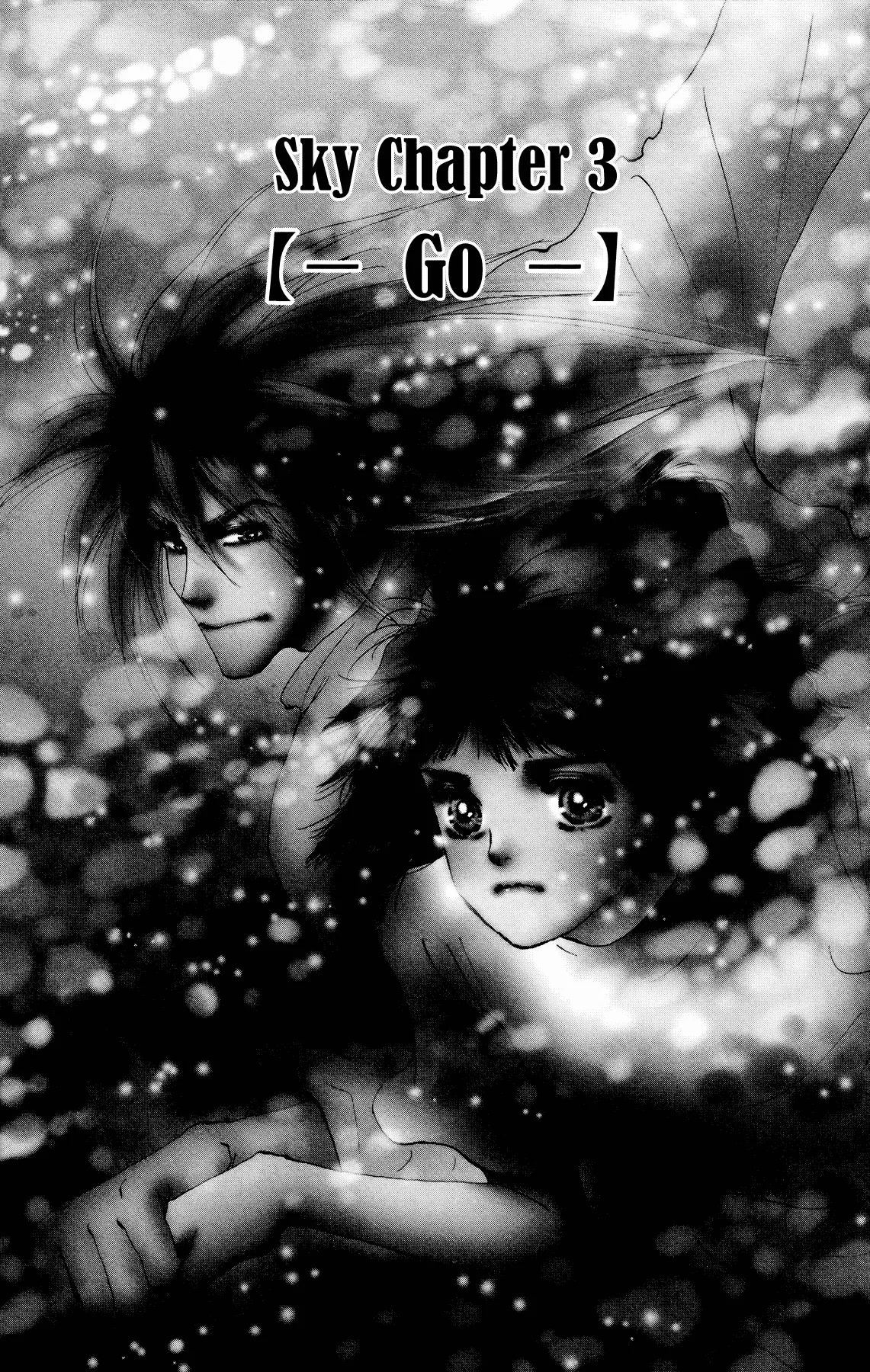 Read 7 Seeds Chapter 166 - Sky Chapter 3 [Go] Online