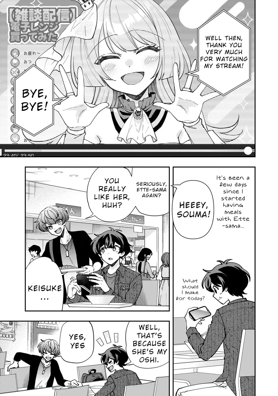 Read Net no “Oshi” to Real no “Oshi” ga Tonari ni Hikkoshitekita Chapter 4 Online