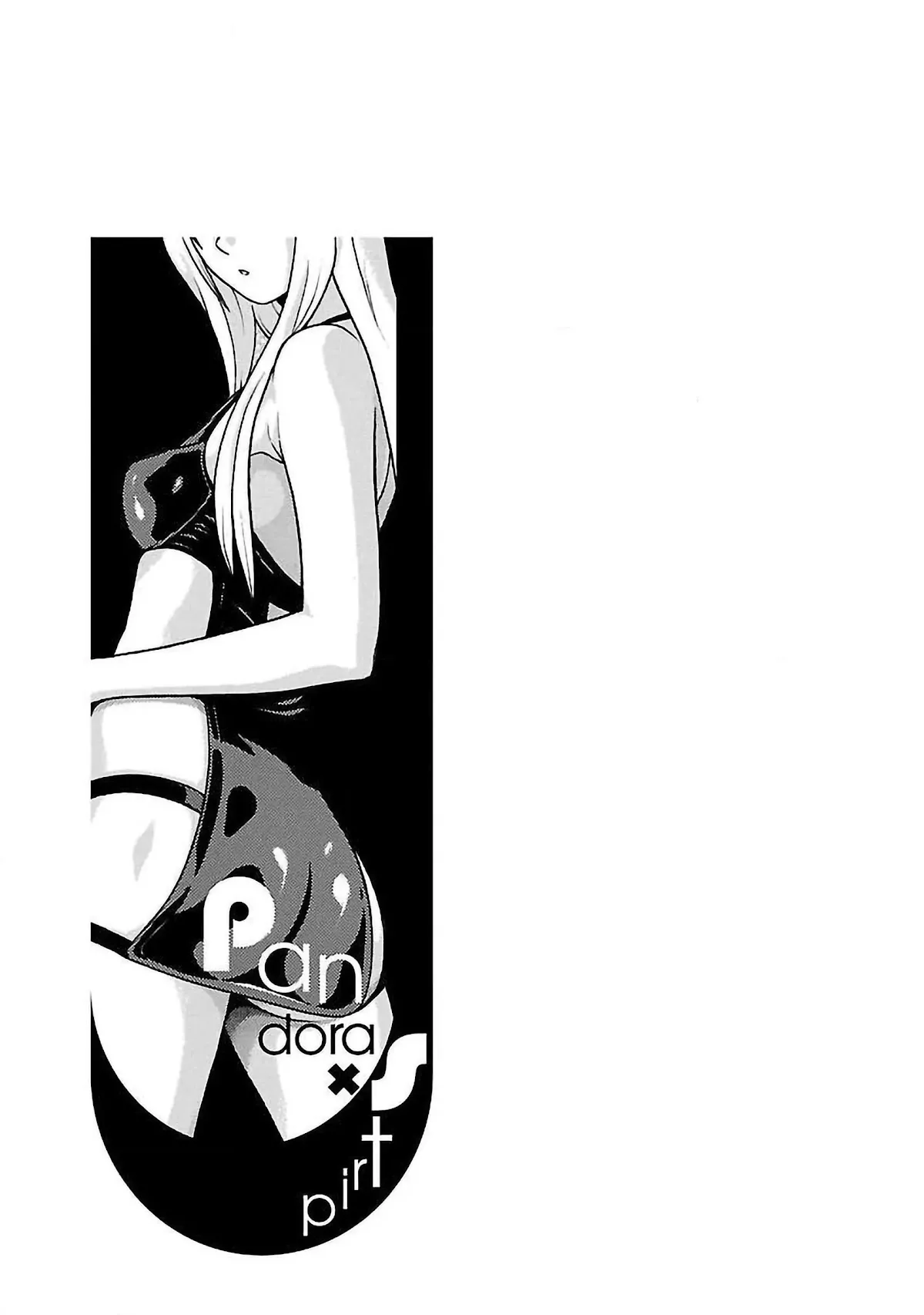 Read Pansuto Chapter 55 - A Head Full of Endless Folds Online