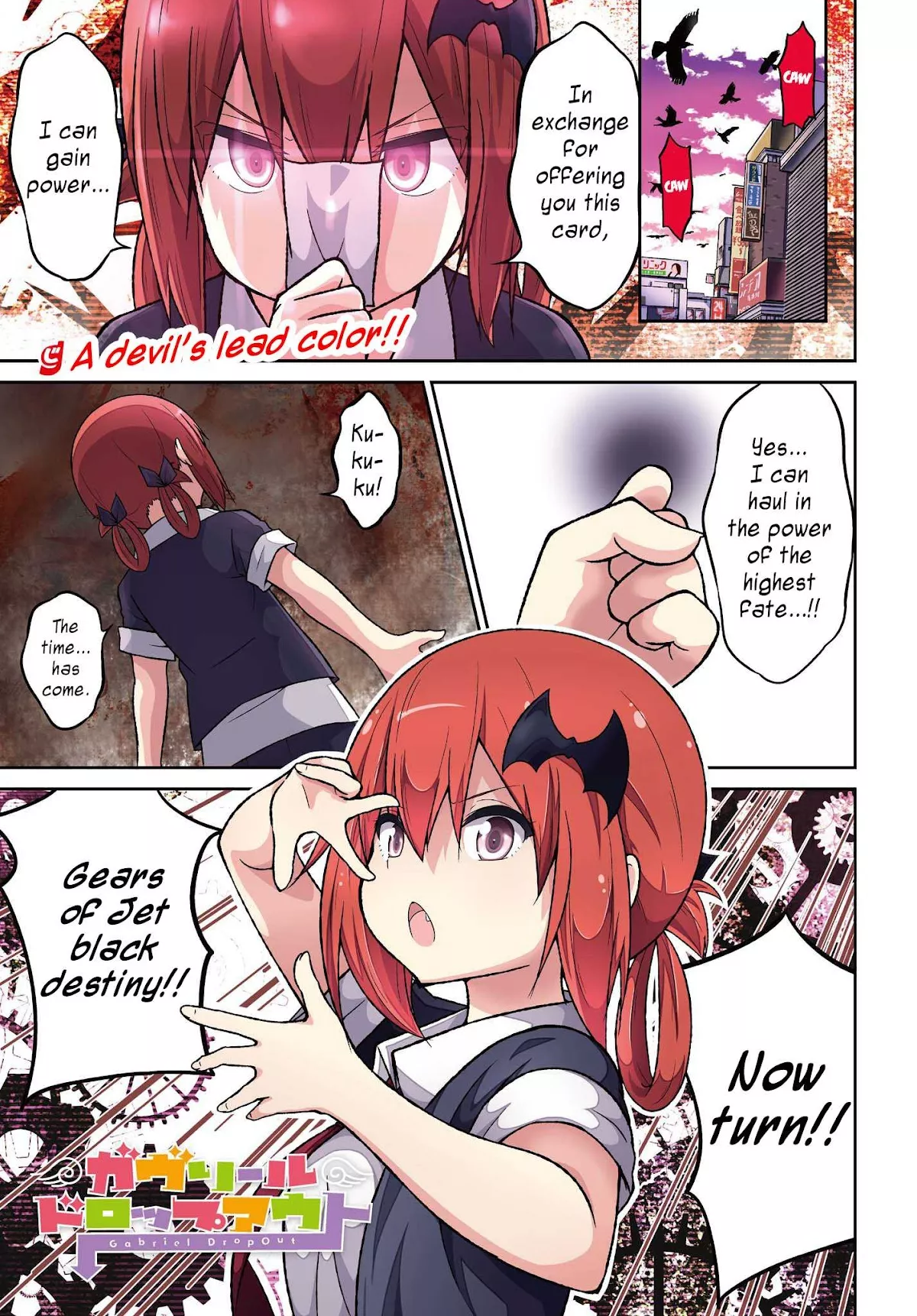 Read Gabriel Dropout Chapter 43 Online