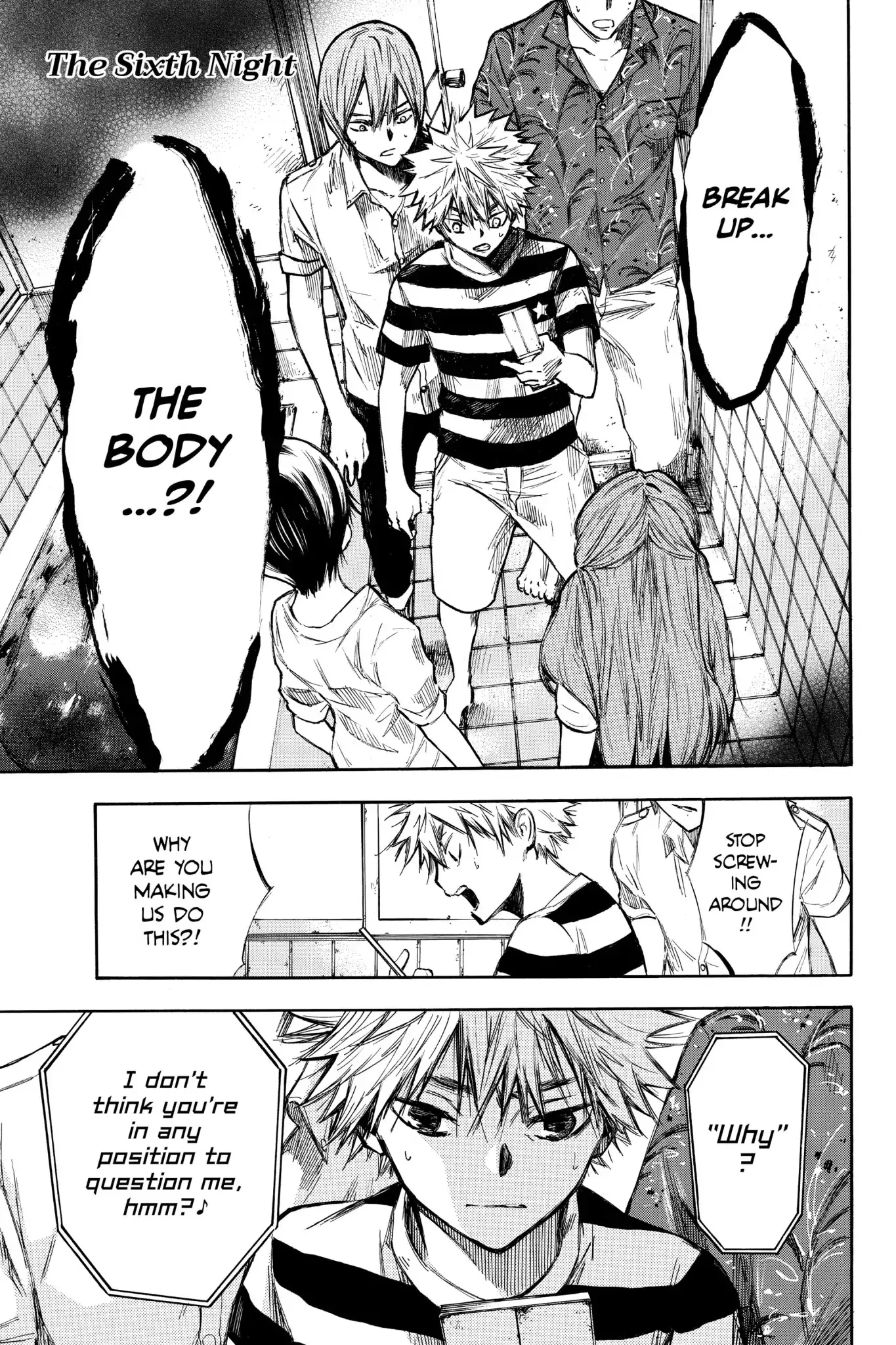 Read Hone ga Kusaru Made Chapter 0.9 Online