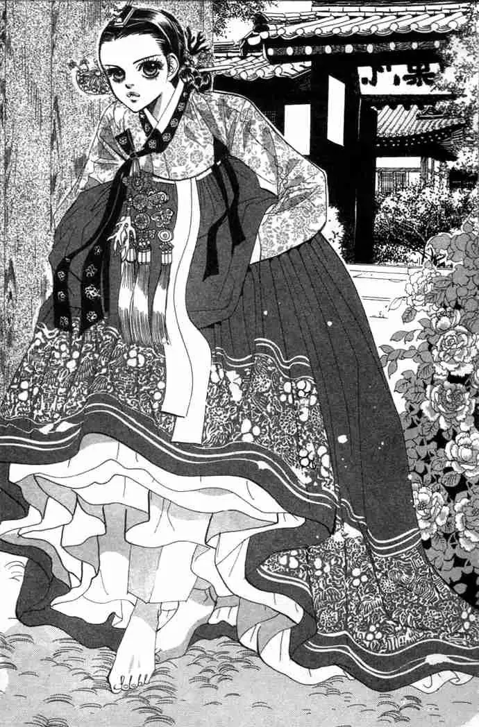 Read Goong Chapter 78 Online