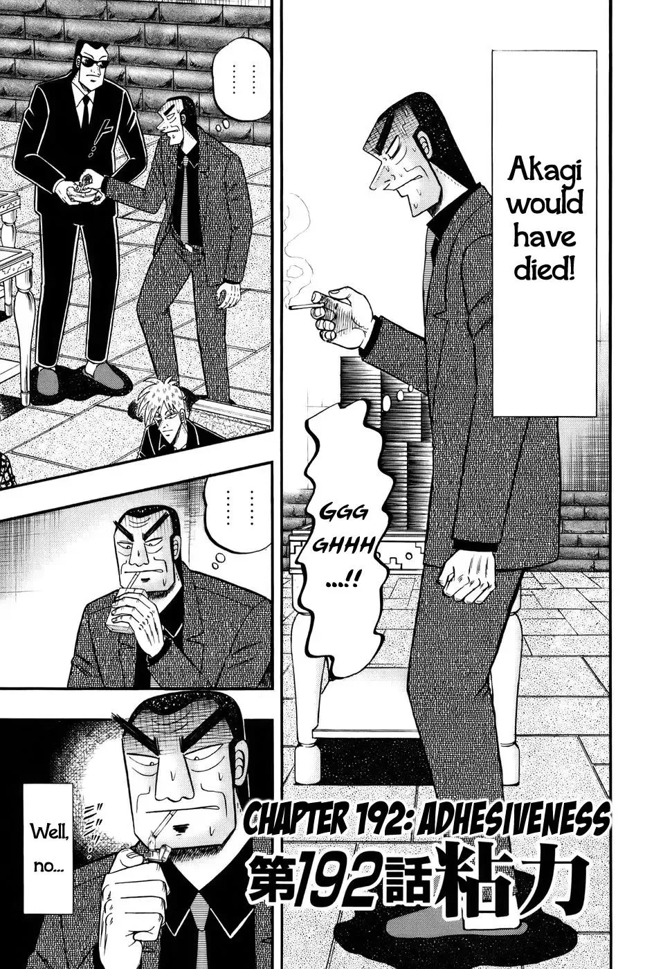 Read Akagi Chapter 192 - Adhesiveness Online