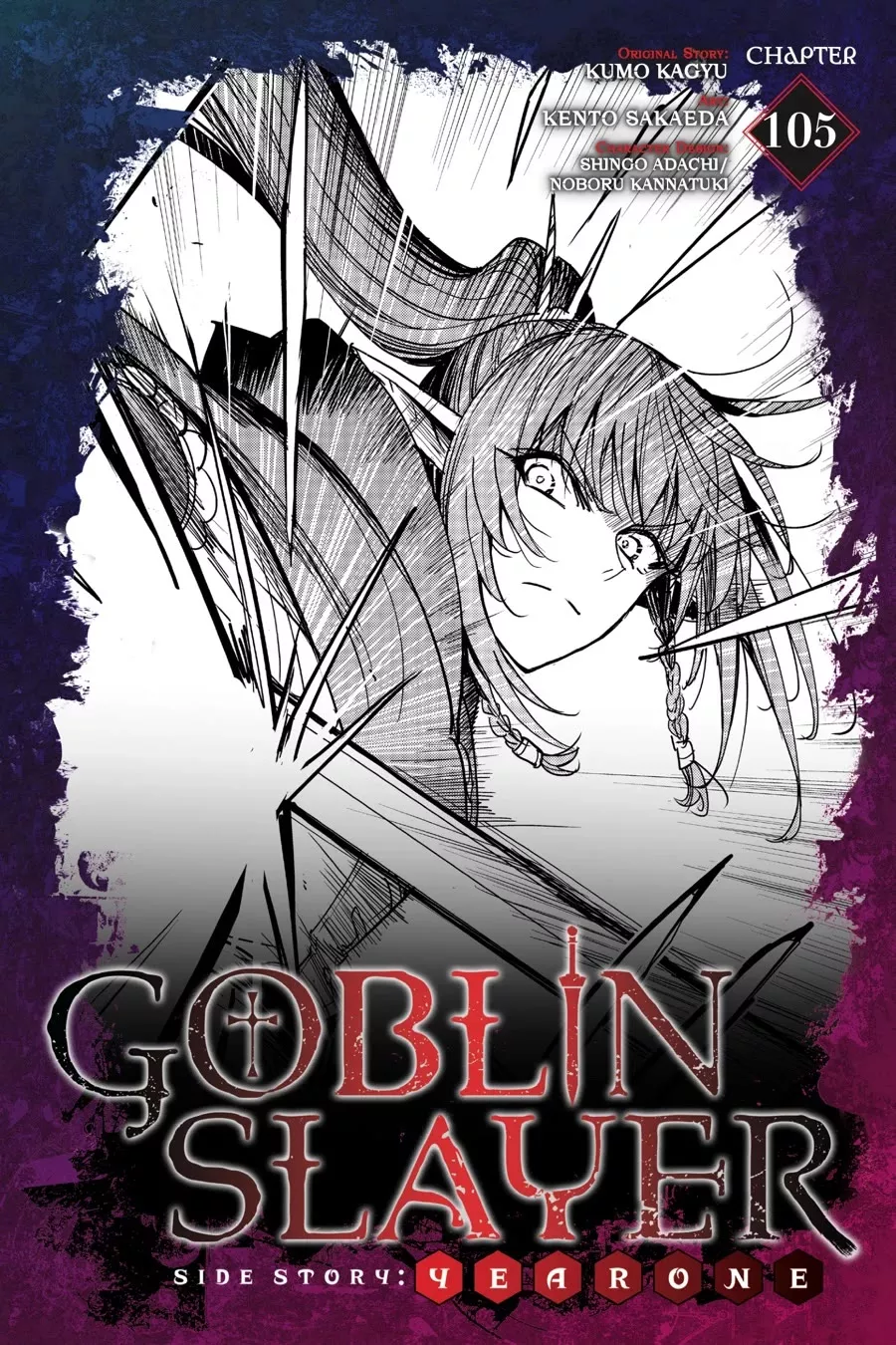 Read Goblin Slayer: Side Story Year One Chapter 105 Online