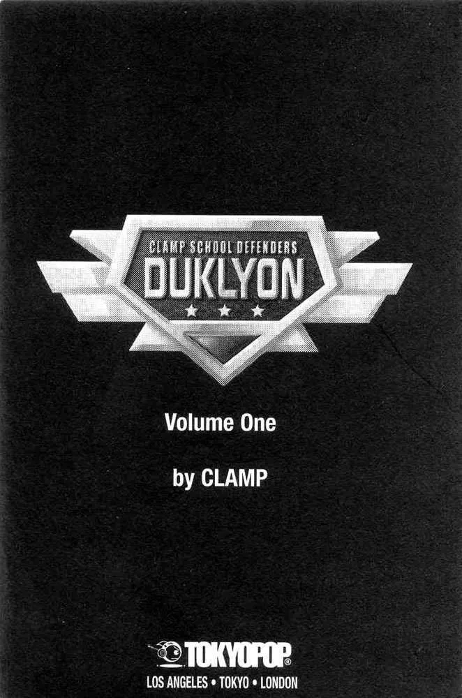 Read Gakuen Tokukei Duklyon Chapter 1 Online