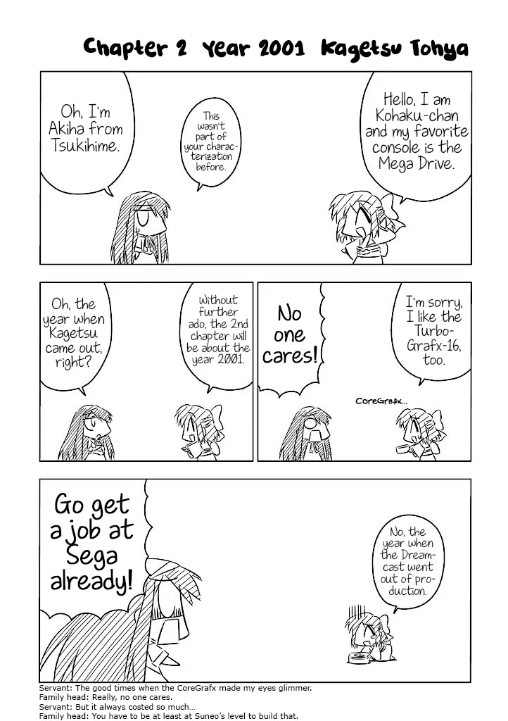 Read Koha-Ace Chapter 2 - Year 2001 - Kagetsu Tohya Online