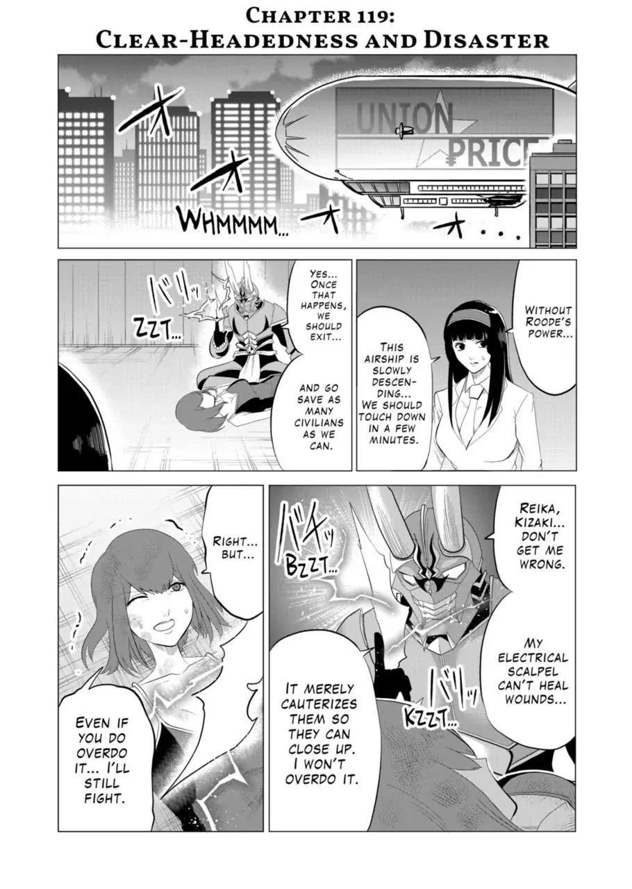 Read 1000 Yen Hero Chapter 119 Online