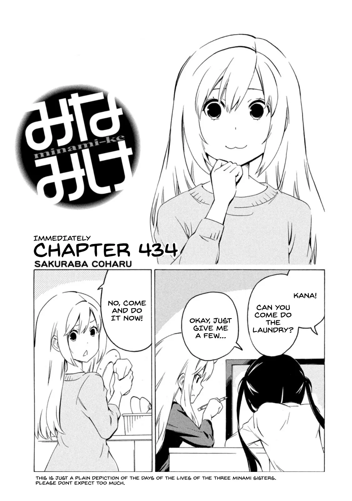 Read Minami-ke Chapter 434 - Immediately Online