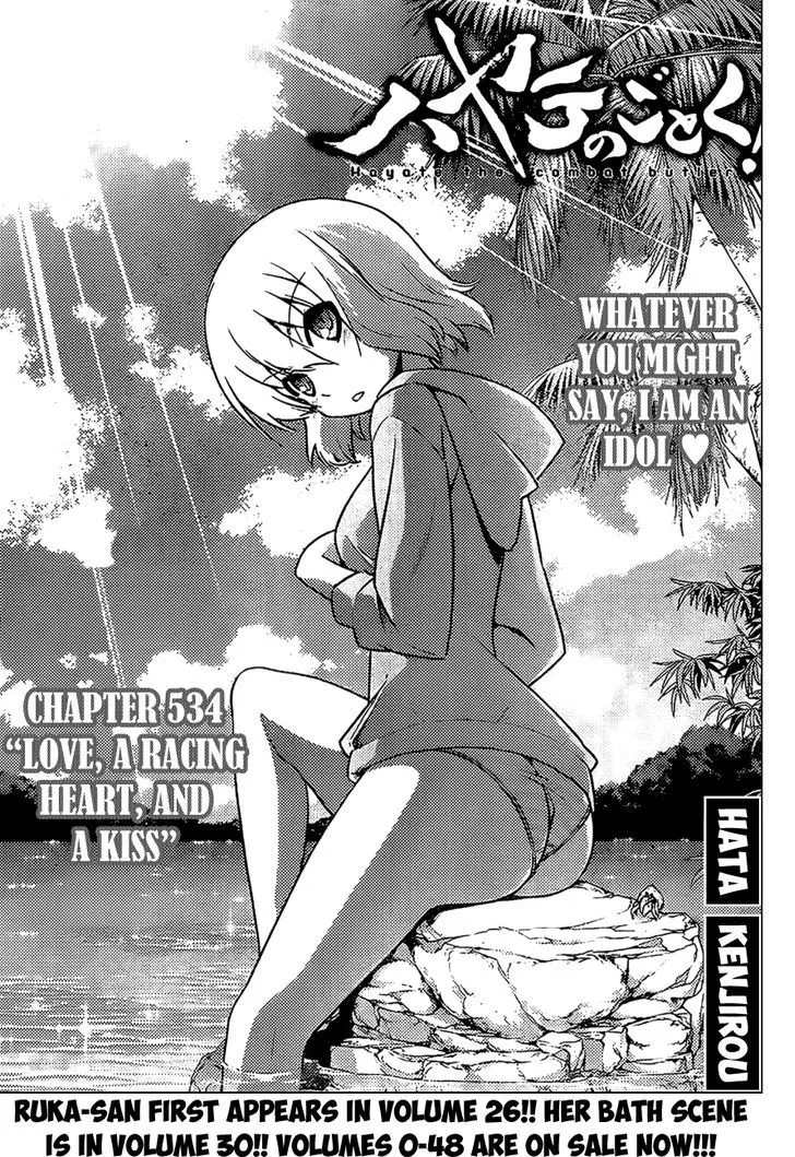 Read Hayate no Gotoku! Chapter 534 - Love, a Racing Heart, and a Kiss Online
