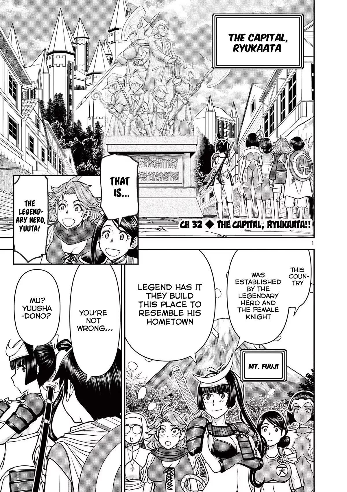 Read Isekai Furin ll ~Michibika Reshi Hitodzuma Tachi to Bukiyo Tensei Yuusha~ Chapter 32 - The Capital, Ryukaata!! Online