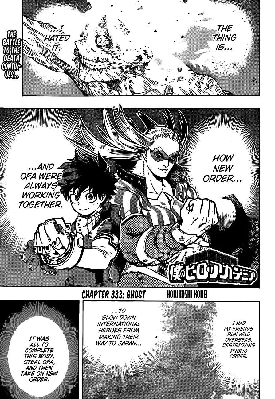 Read Boku no Hero Academia Chapter 333 - Ghost Online