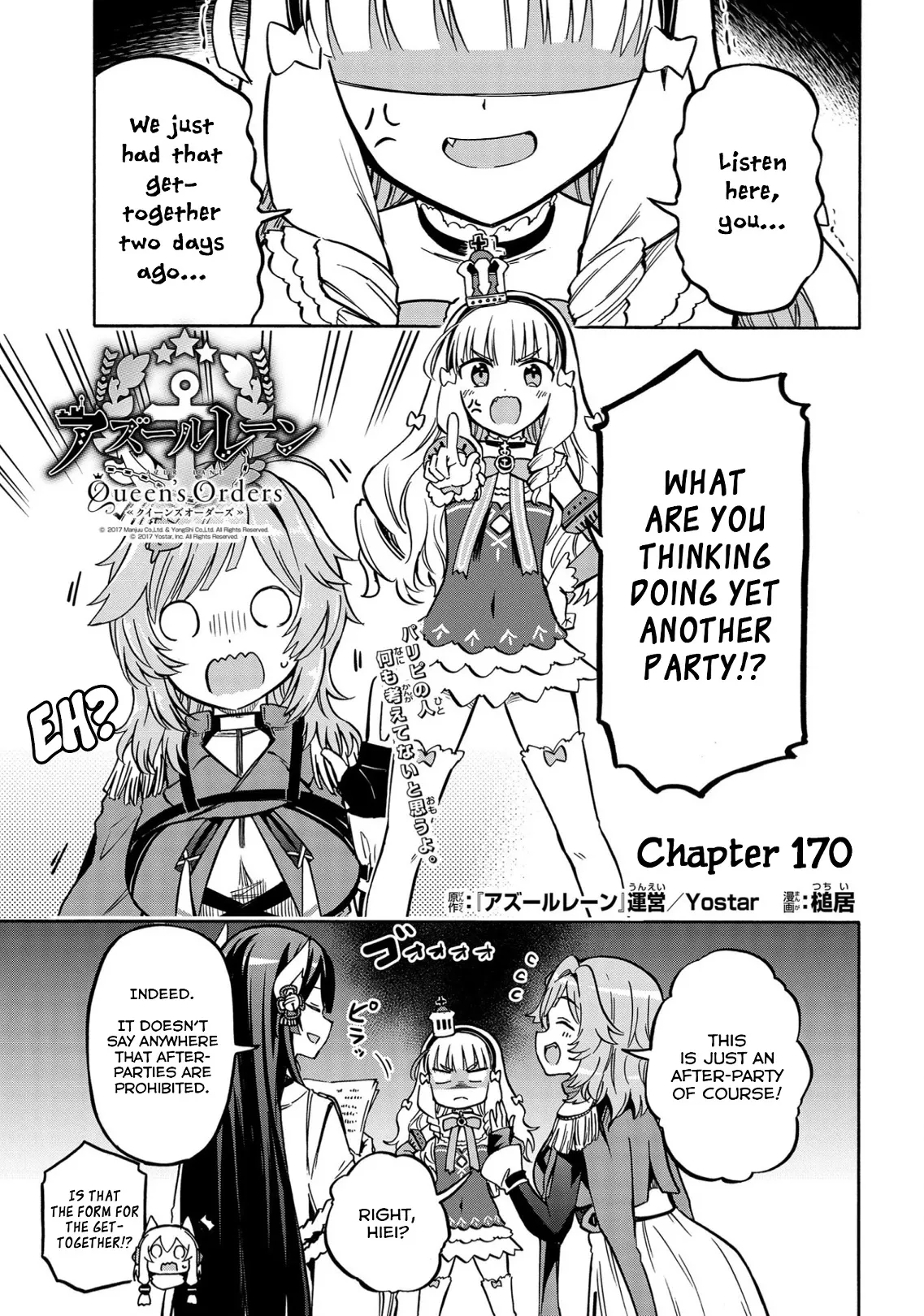 Read Azur Lane: Queen’s Orders Chapter 170 Online