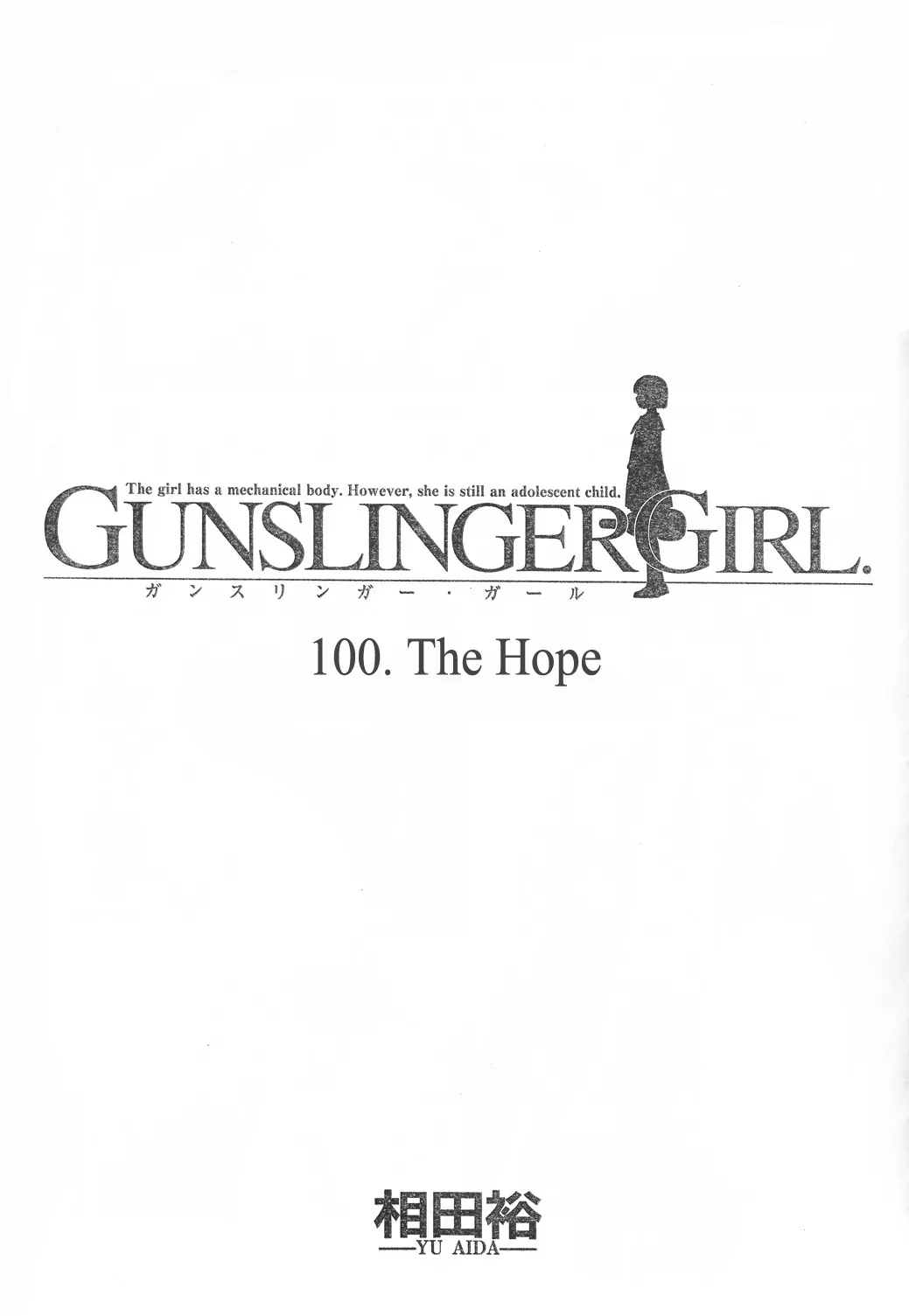 Read Gunslinger Girl Chapter 100 - The Hope [END] Online