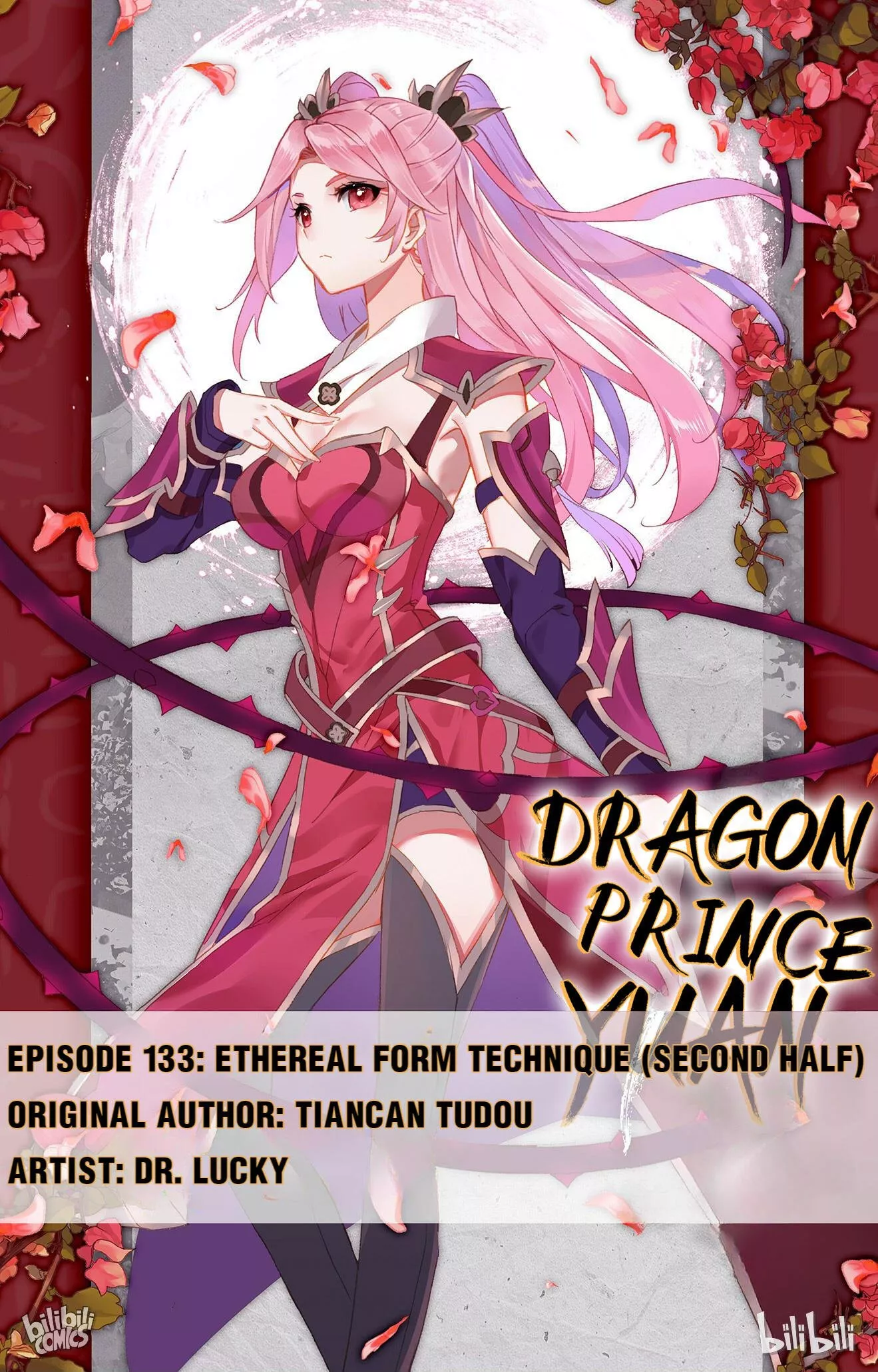 Read Dragon Prince Yuan Chapter 265 - Ethereal Form Technique (Second Half) Online