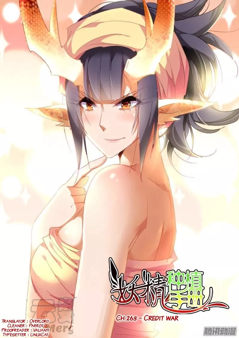 Read Demon Spirit Seed Manual Chapter 263 Online