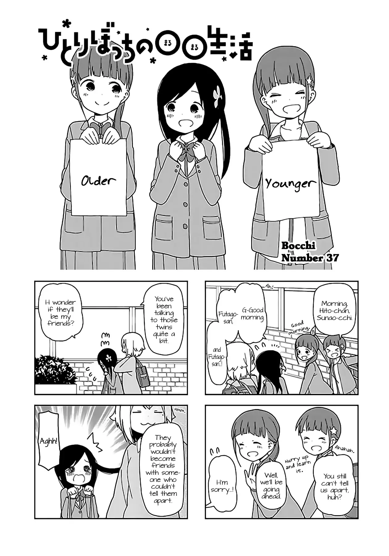 Read Hitoribocchi no ○○ Seikatsu Chapter 37 Online
