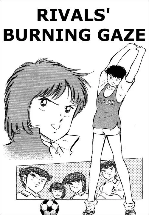 Read Captain Tsubasa Chapter 54 - Rival's Burning Gaze Online