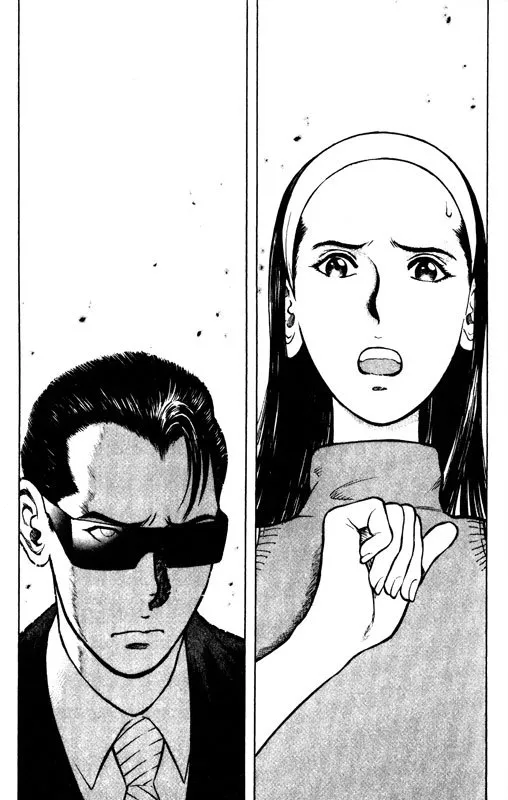 Read Inugami Chapter 49 - Good and Bad Online